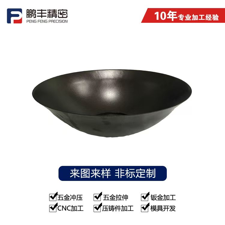 鵬豐精密-拉伸模具壓料機構(gòu)